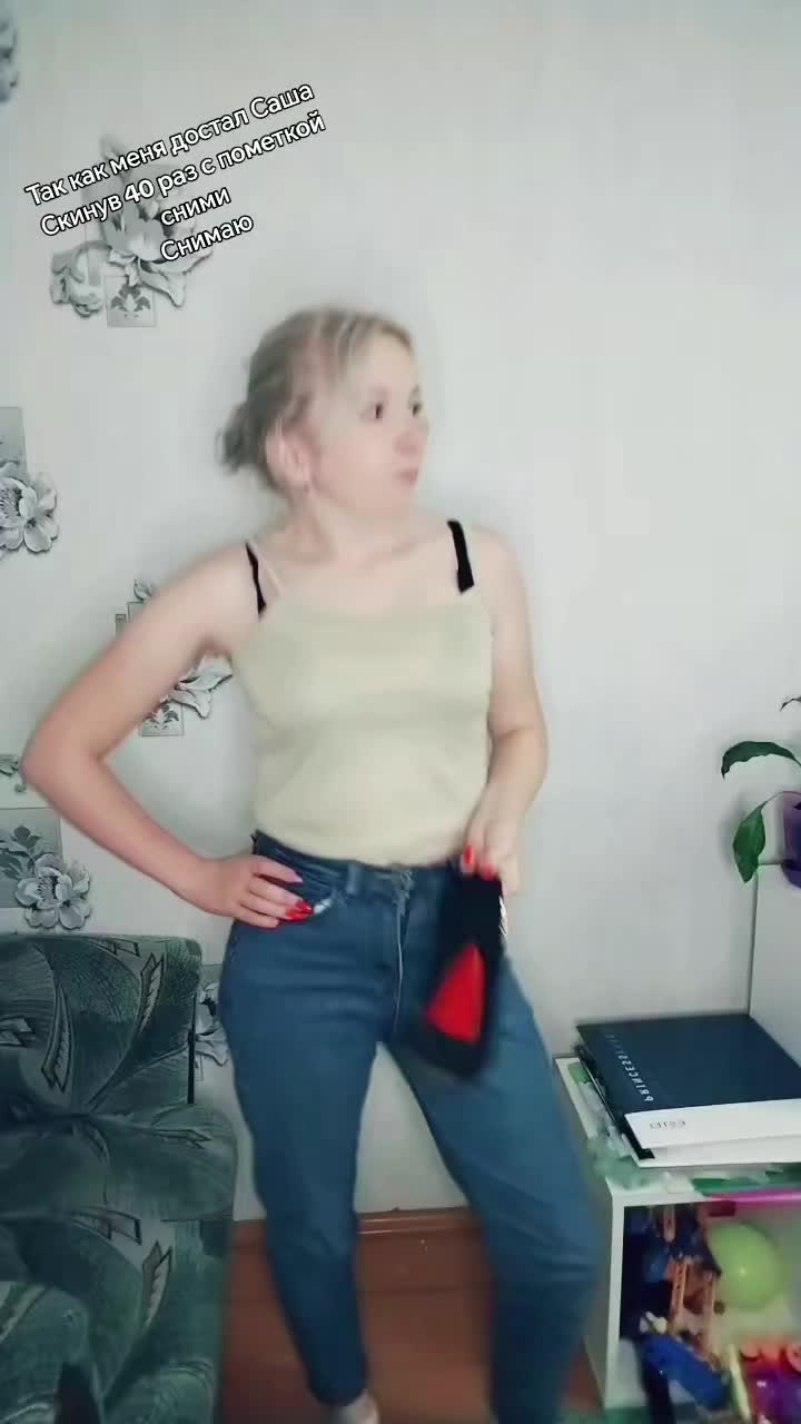 @хуторяночка