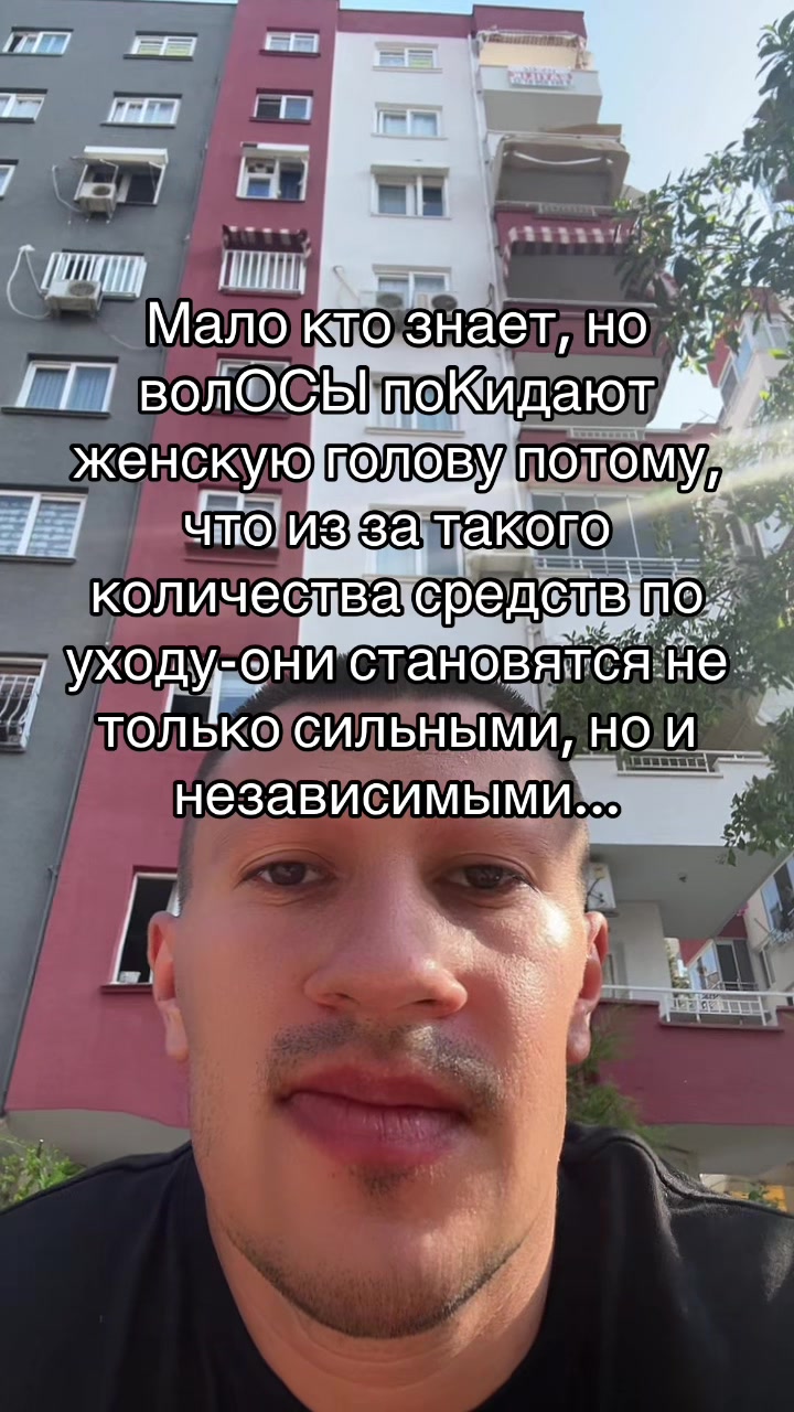 @Лавьер