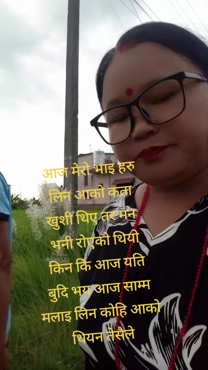 @situ