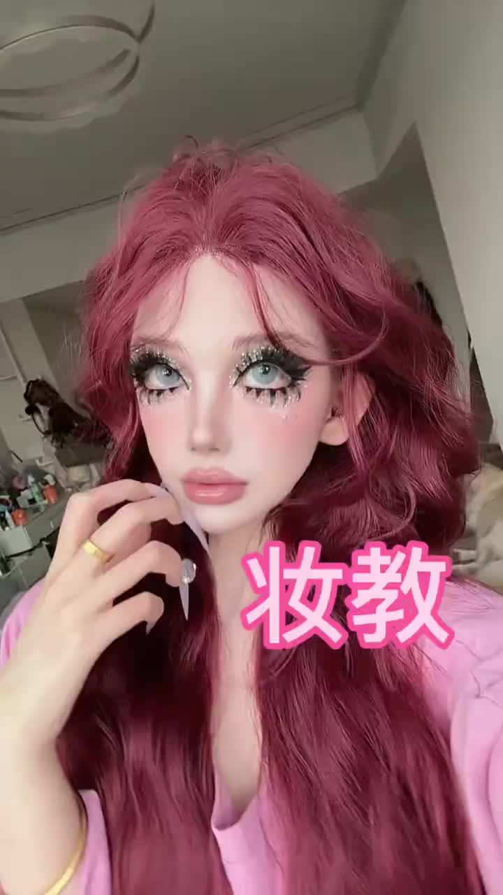 @Miharu👩🏻🦲