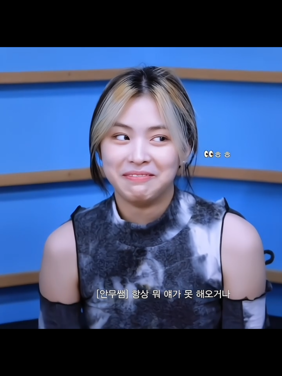 @shin_ryujin