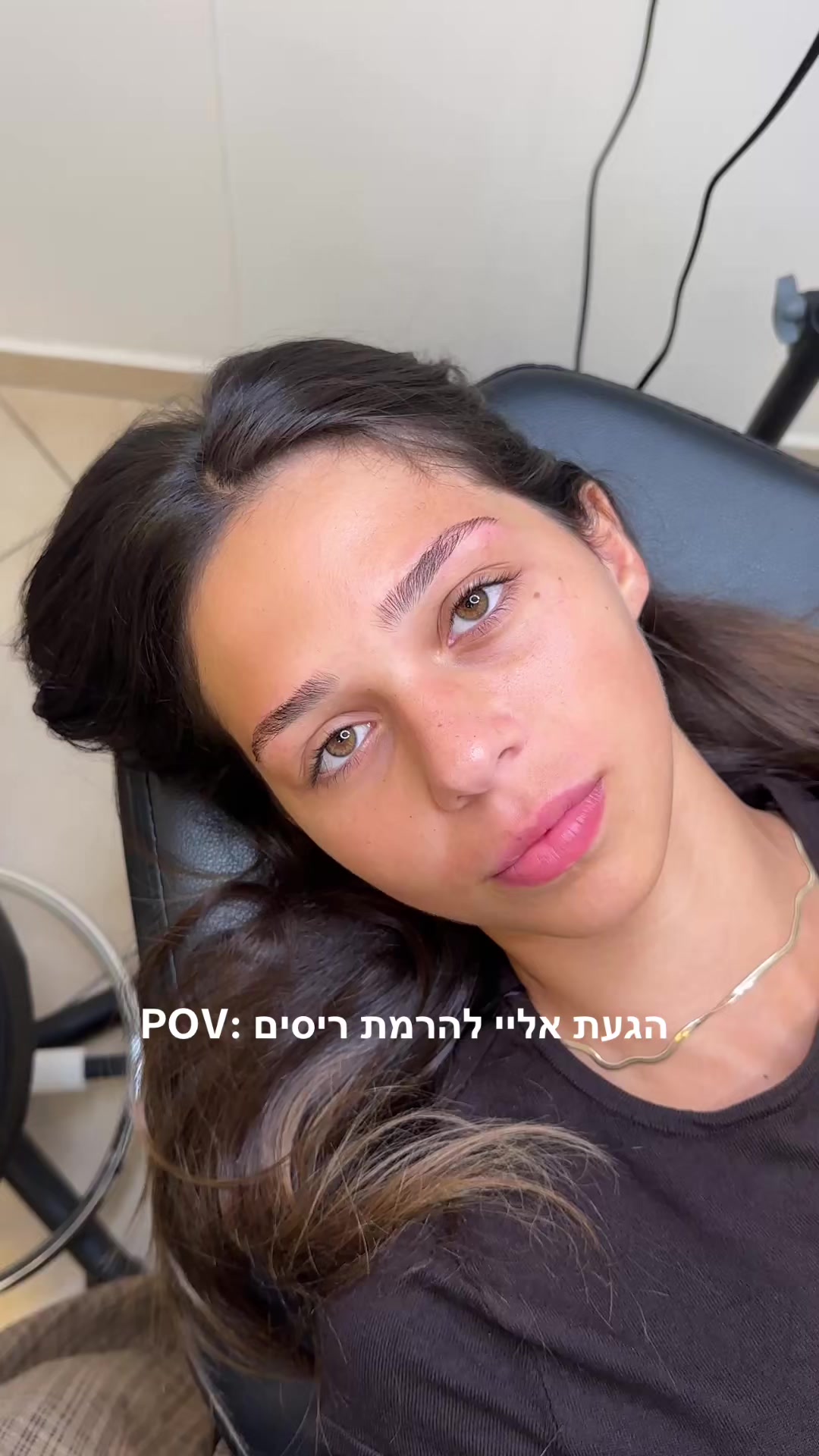 @May Nahum brows
