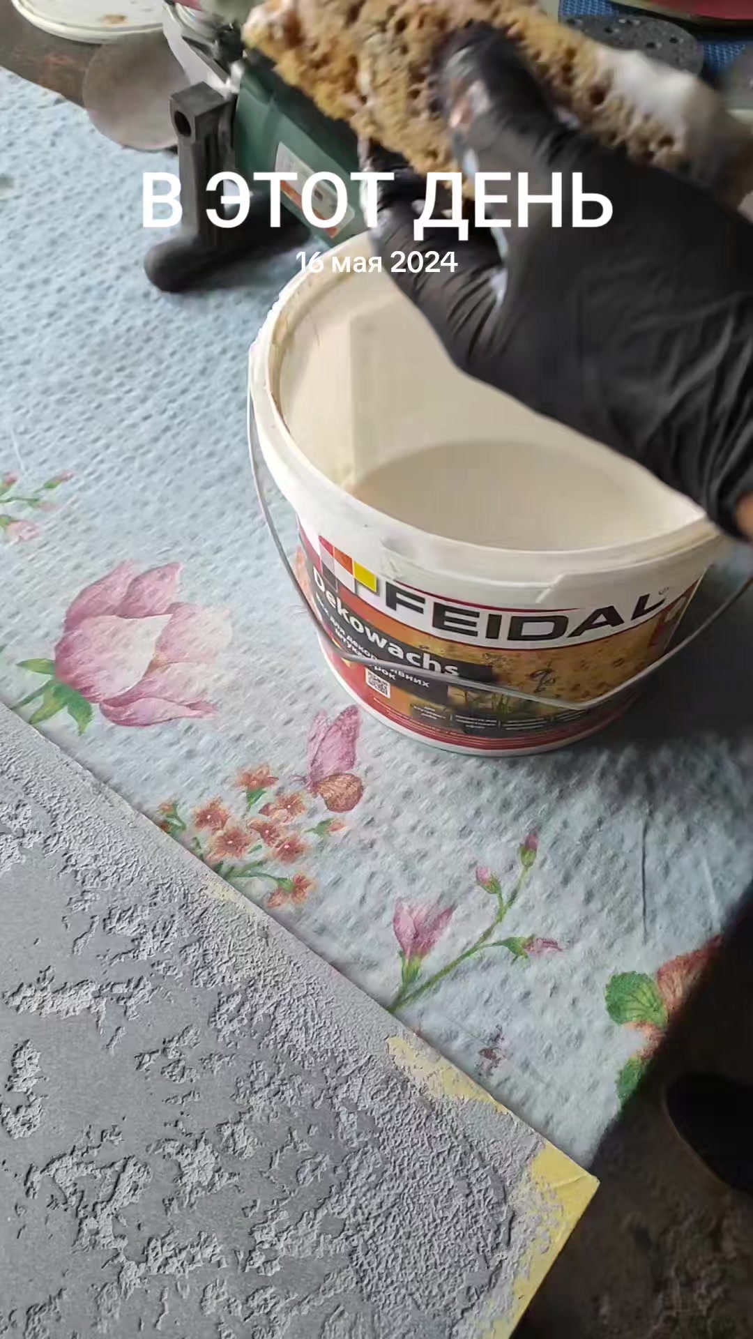 @DFS