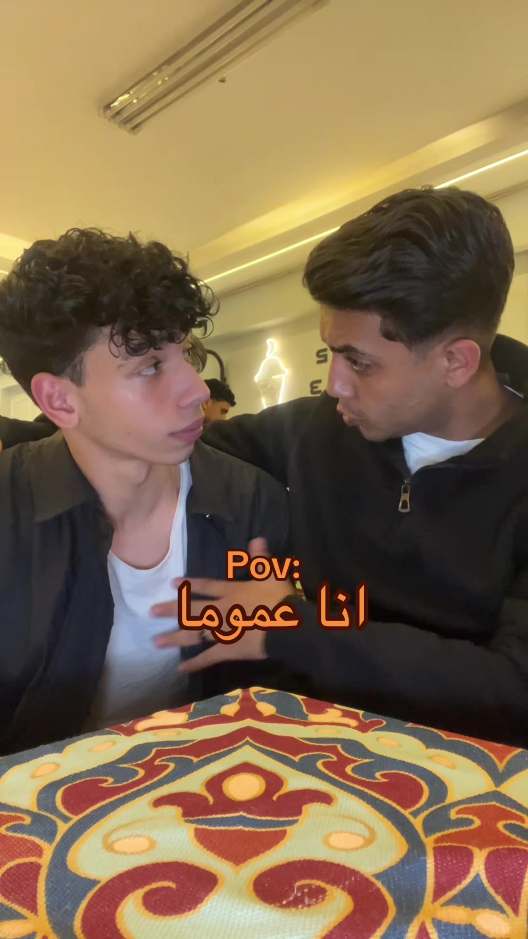 @الچوكر _ Eljoker