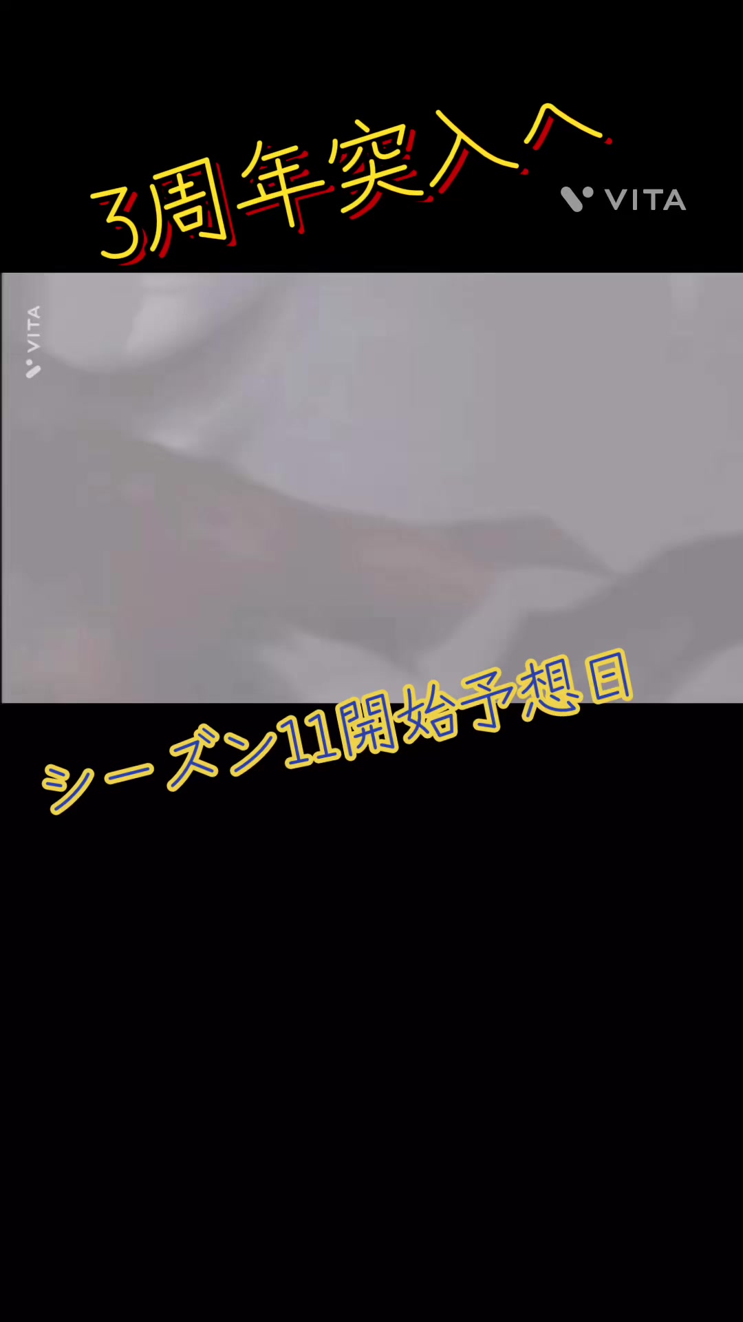 @ブラキ・ディオス