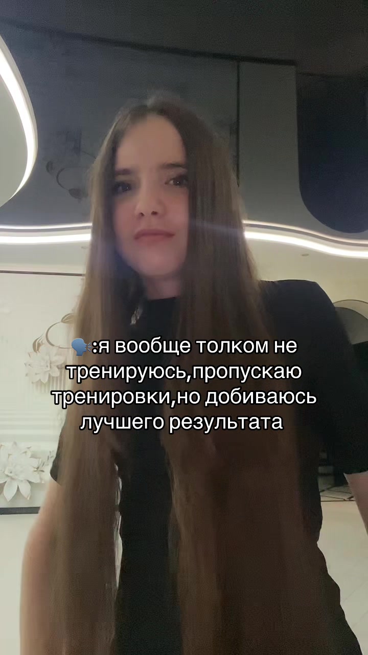 @тгк:ritaswim