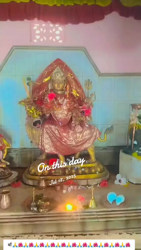 @SharbanSunitaRoyYadav861🤞❣