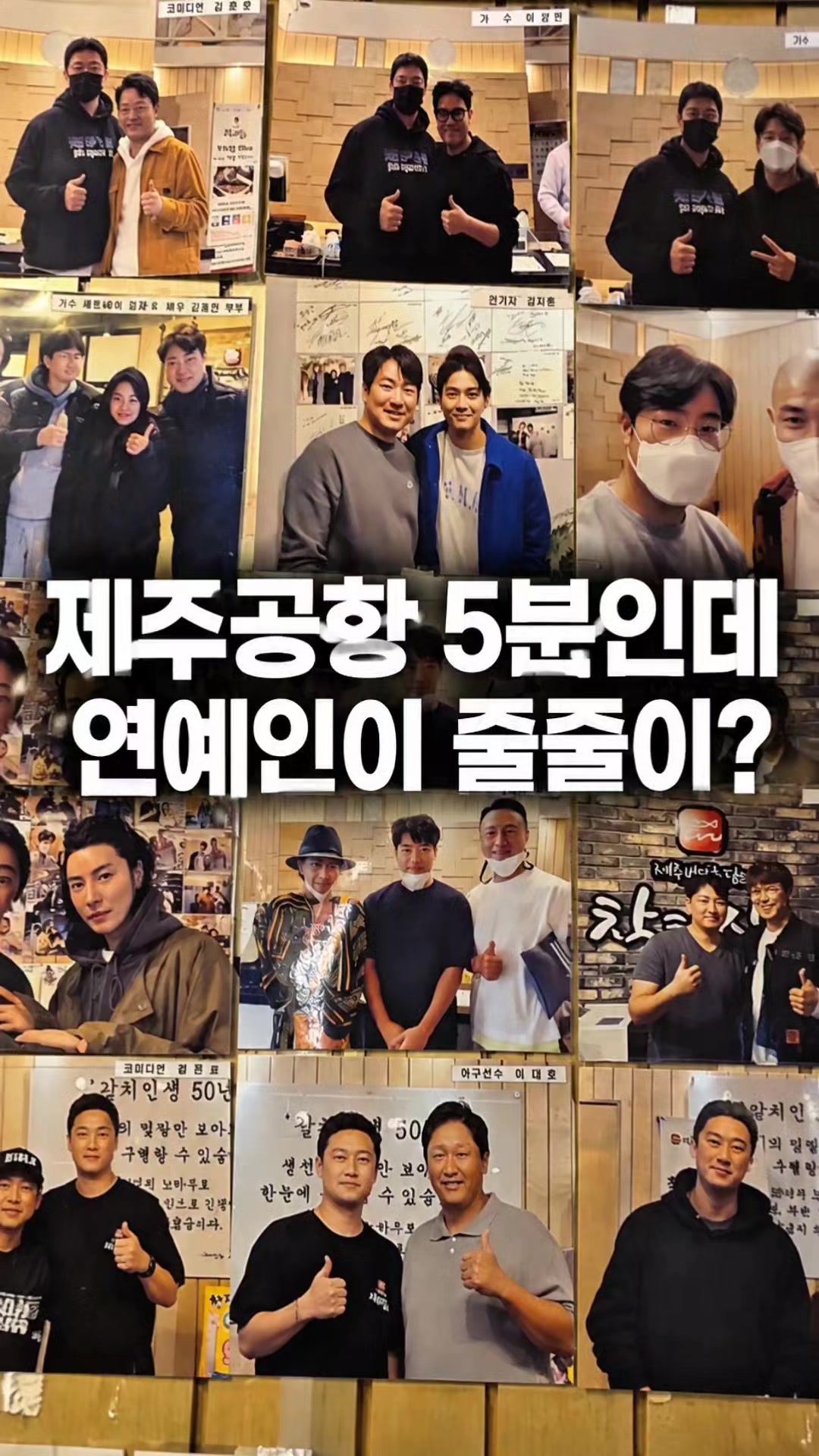 @해피문군