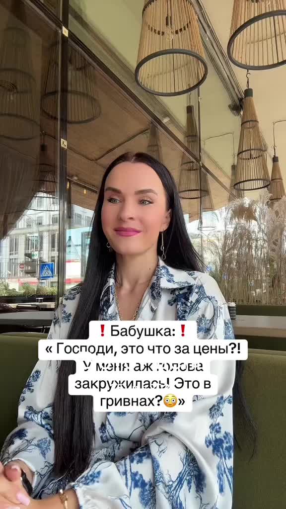 @Дотошная Алена