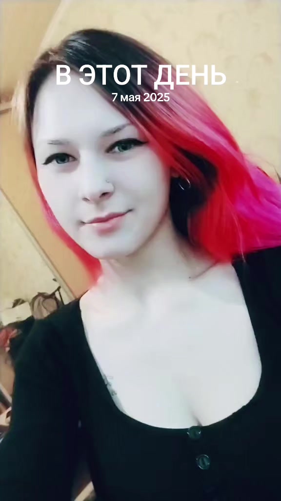 @🖤ведьмочка🖤