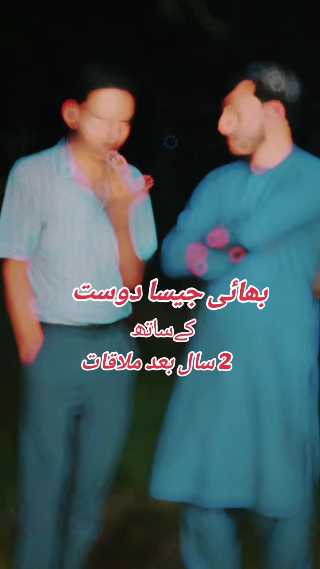 @M ISRAR WAZIR