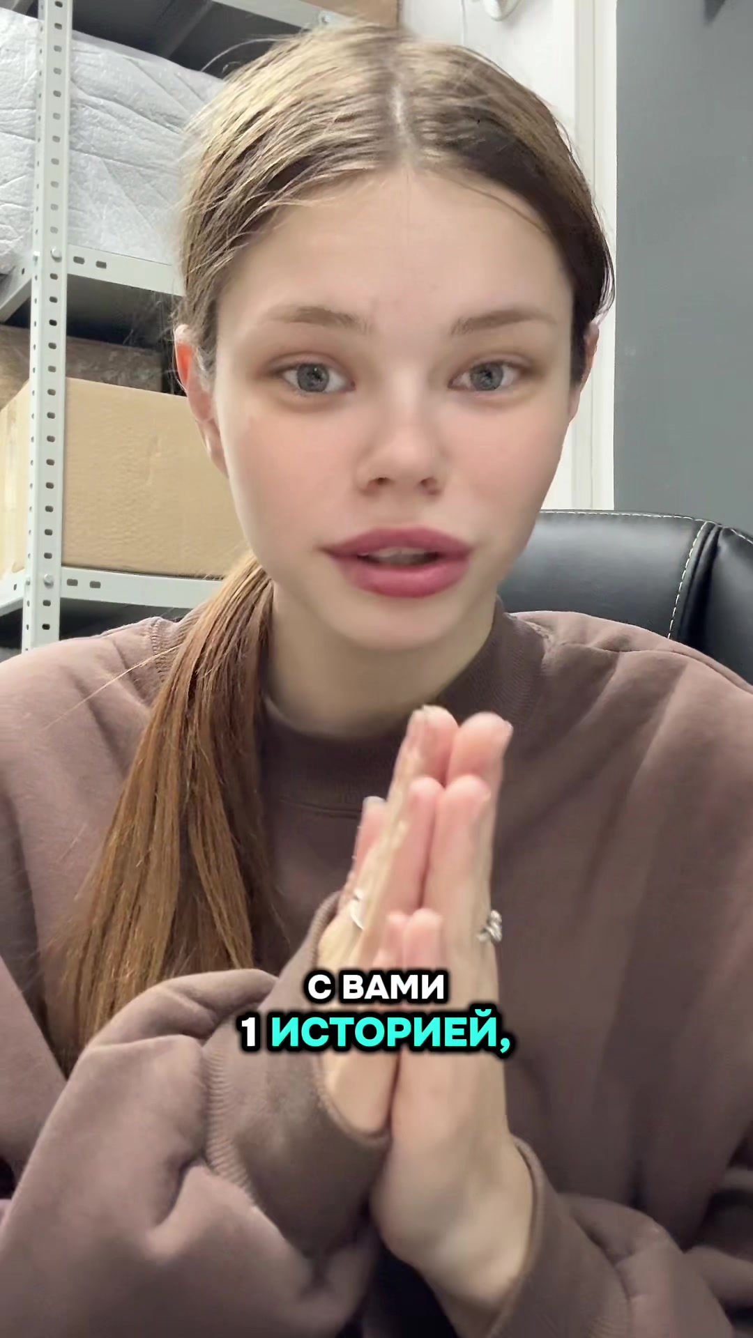 @просто Аня💋