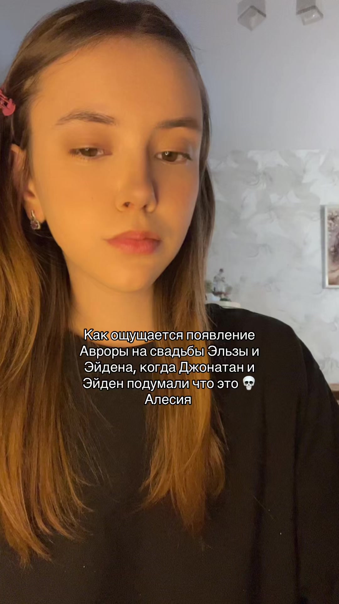 @тгк:Читаем но не осуждаем