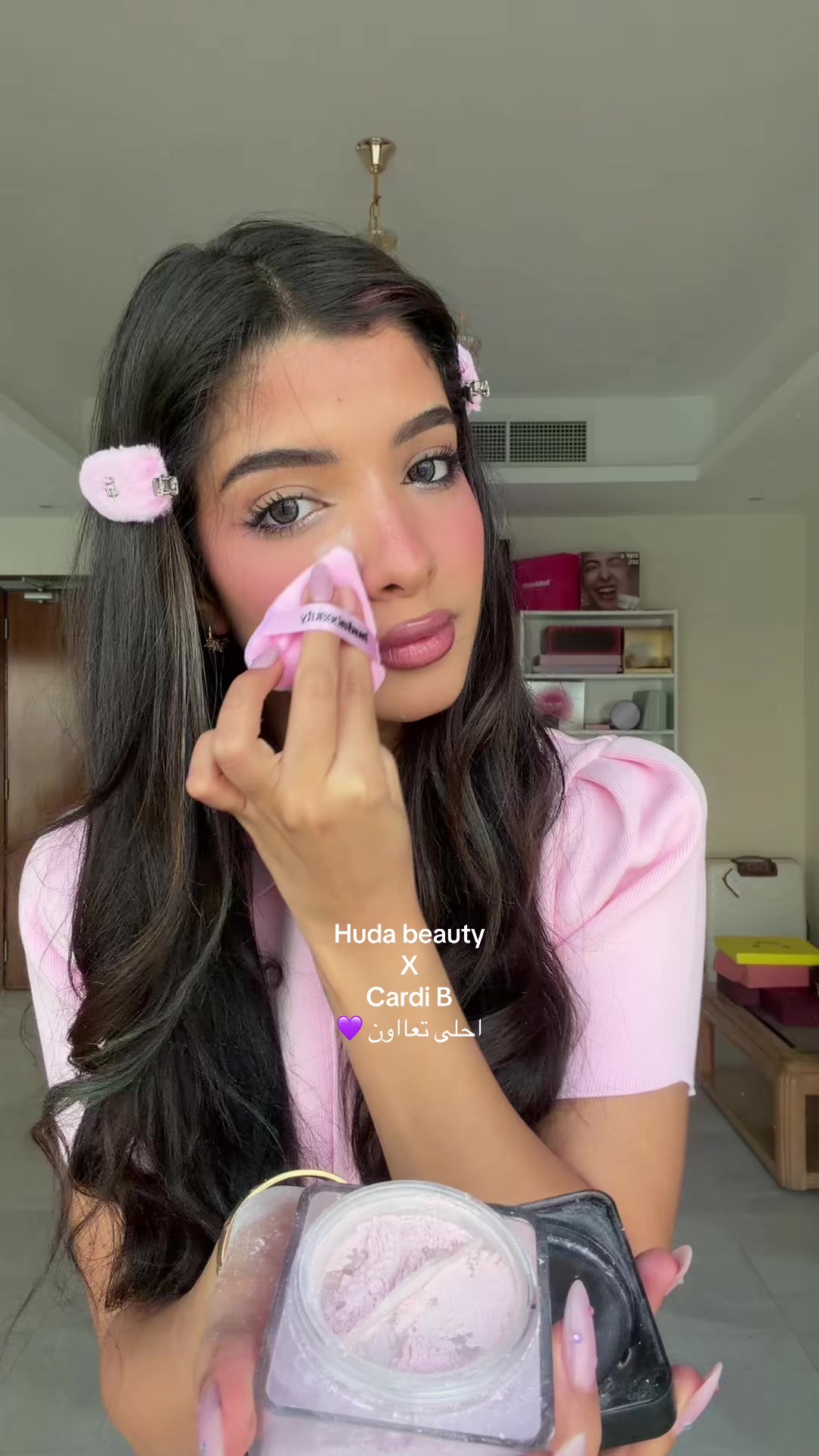 @Imane