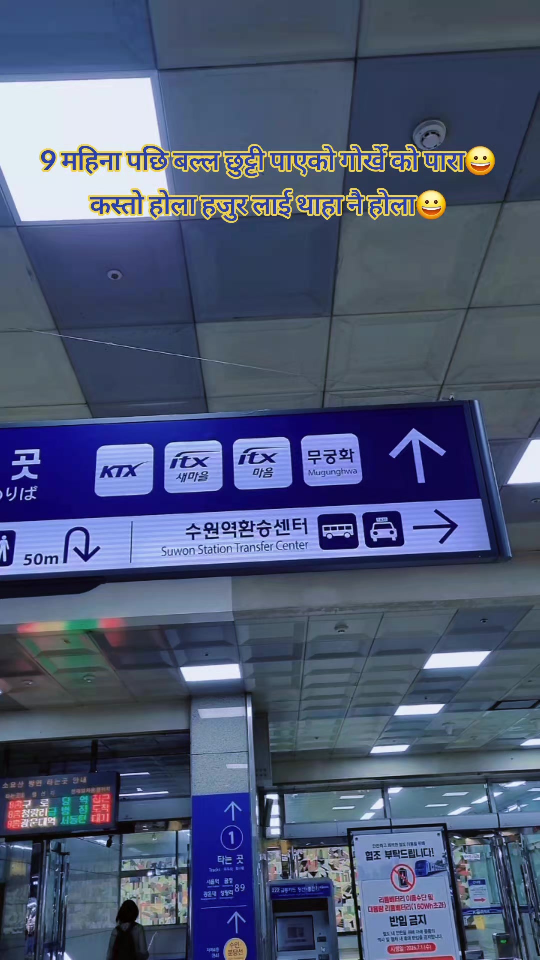 @korea 🇰🇷