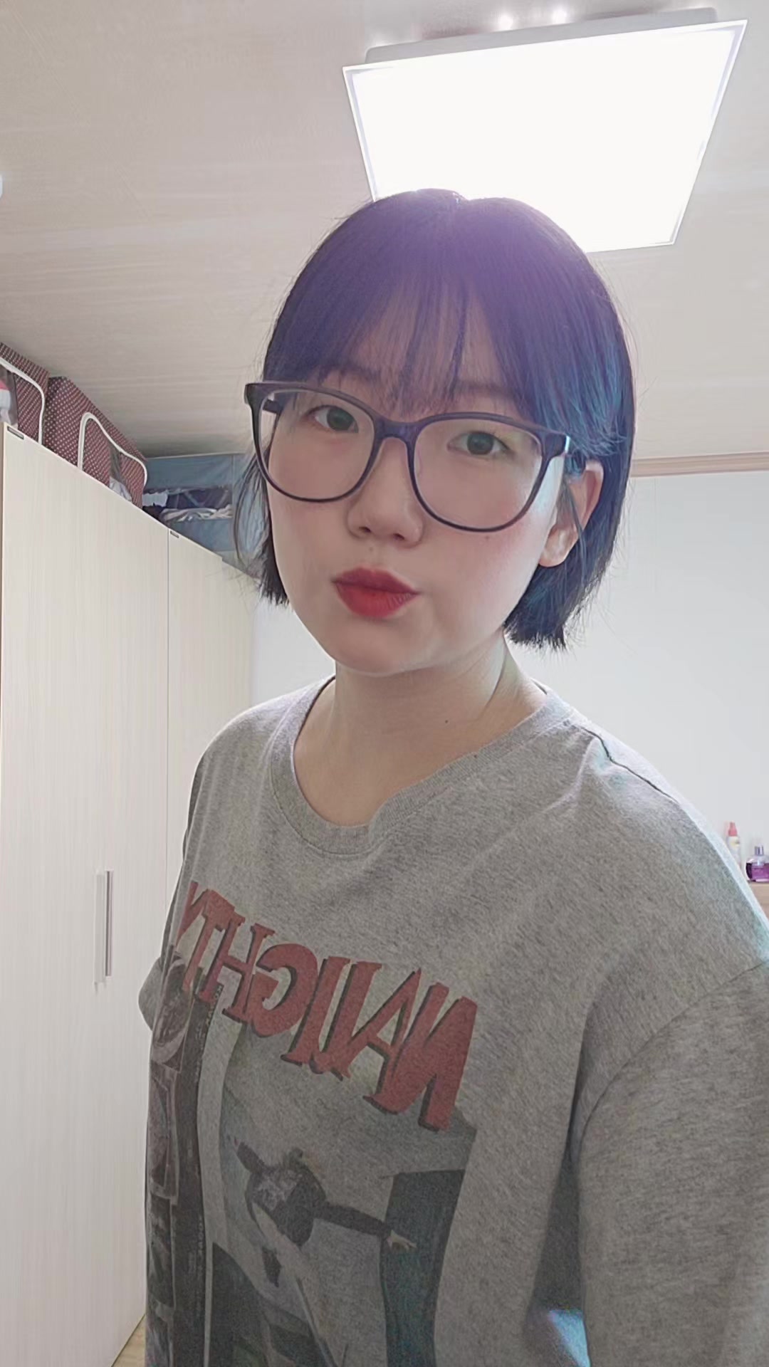 @굥잉