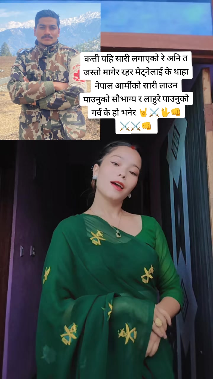 @बिस्मा बुढाथोकी⚔️⚔️