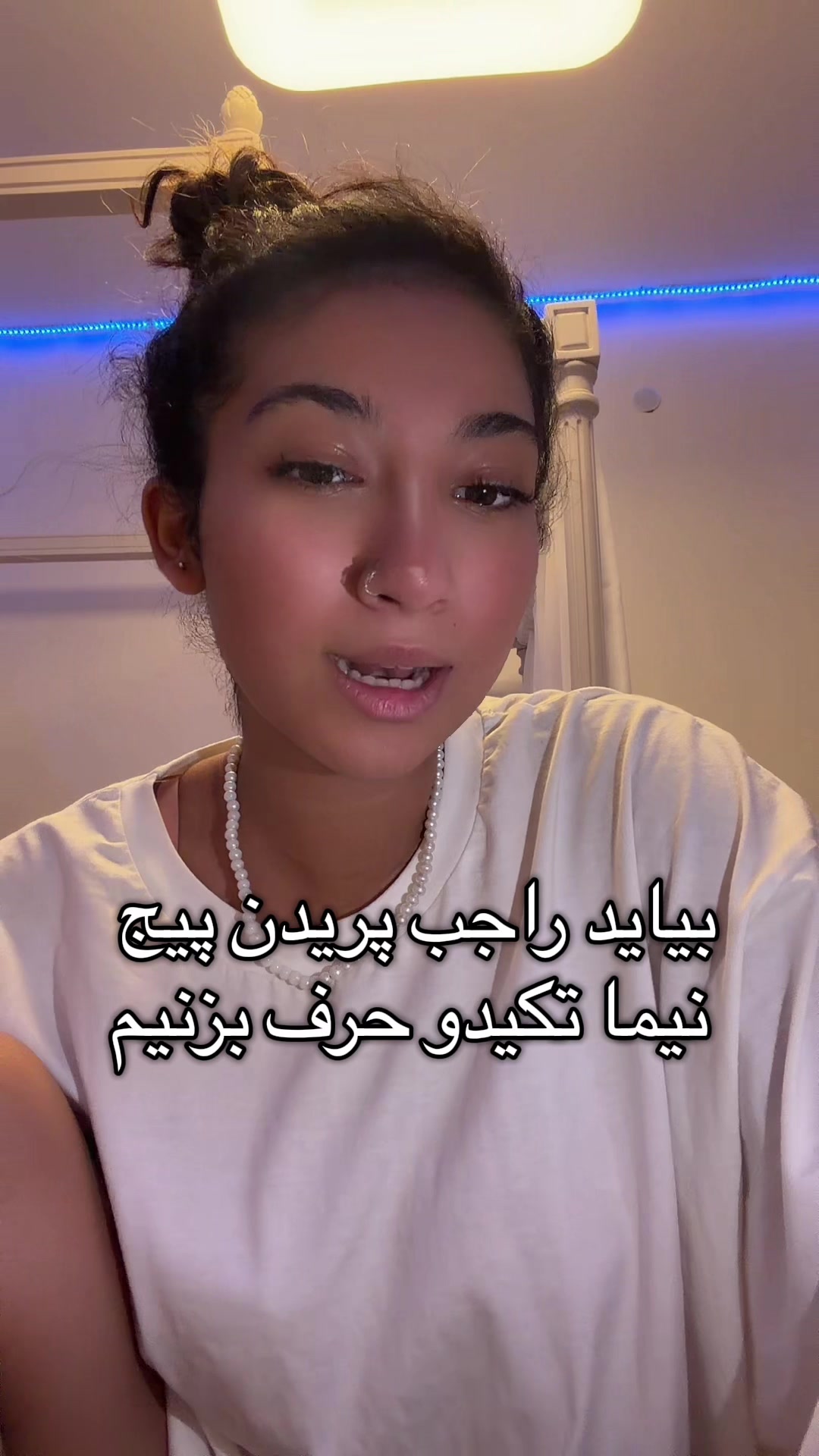 @Taniya