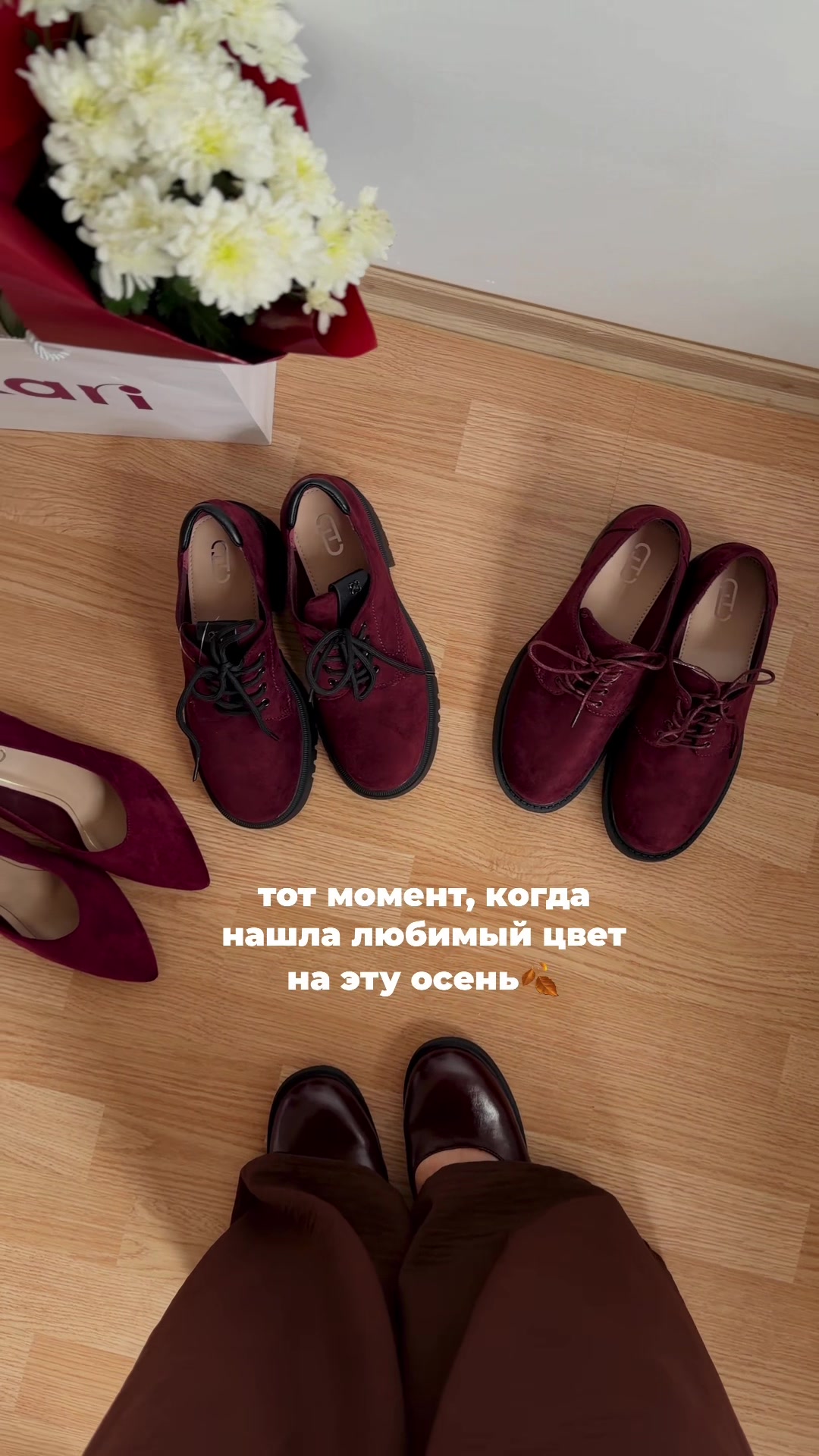 @nahodki_natali