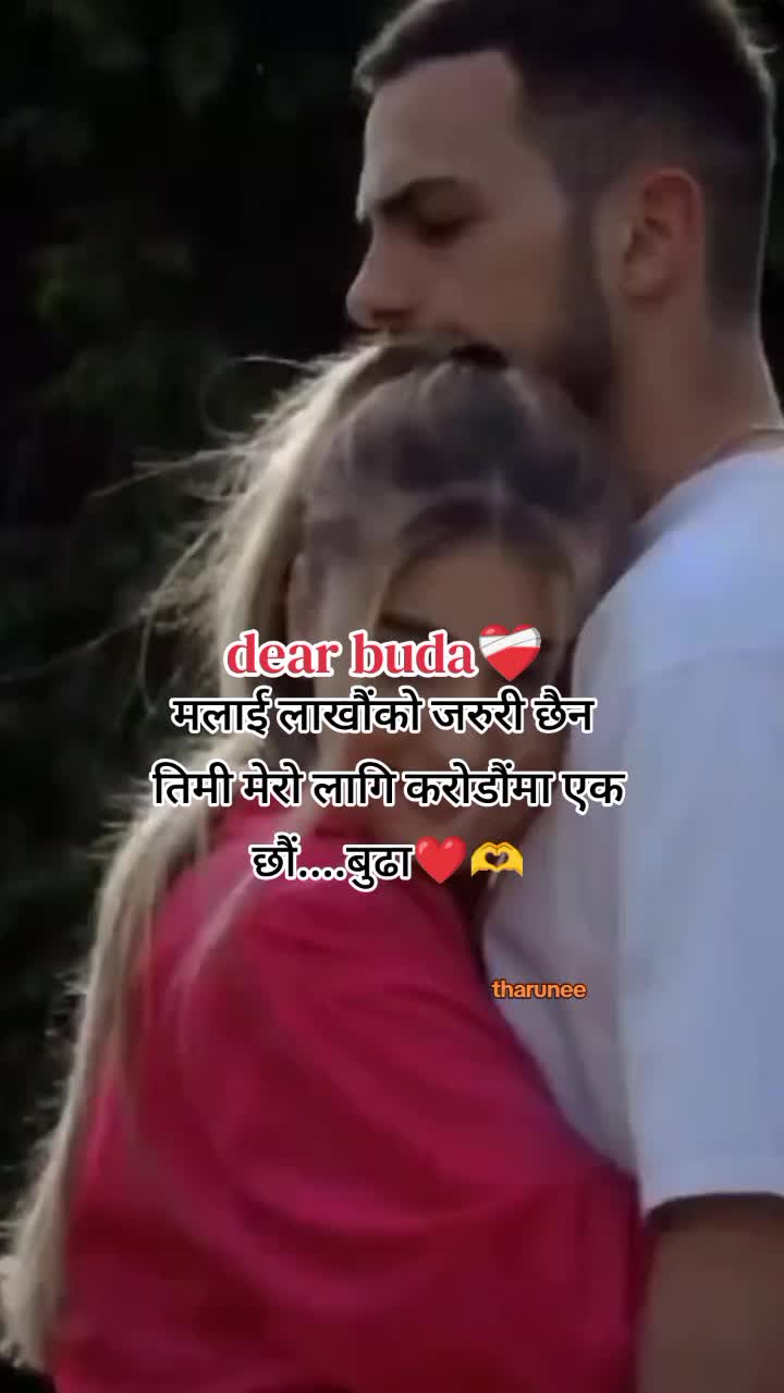 @❤️🩹❶❶:❶❶❤️🩹(थरुनी)