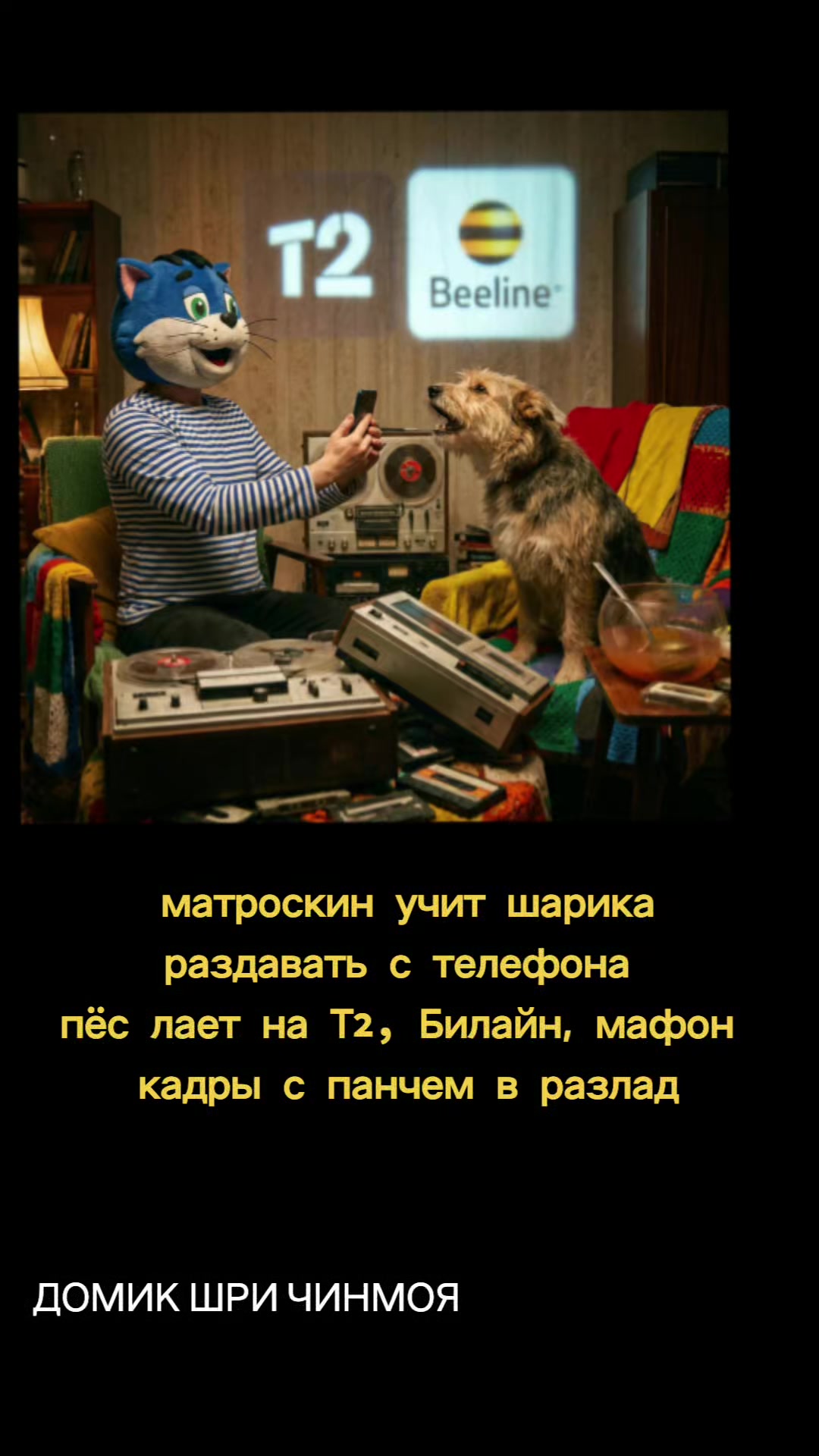 @Music 🎵4 ❤️