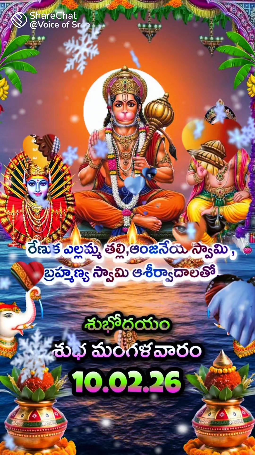 @praveen@sonu@naveen