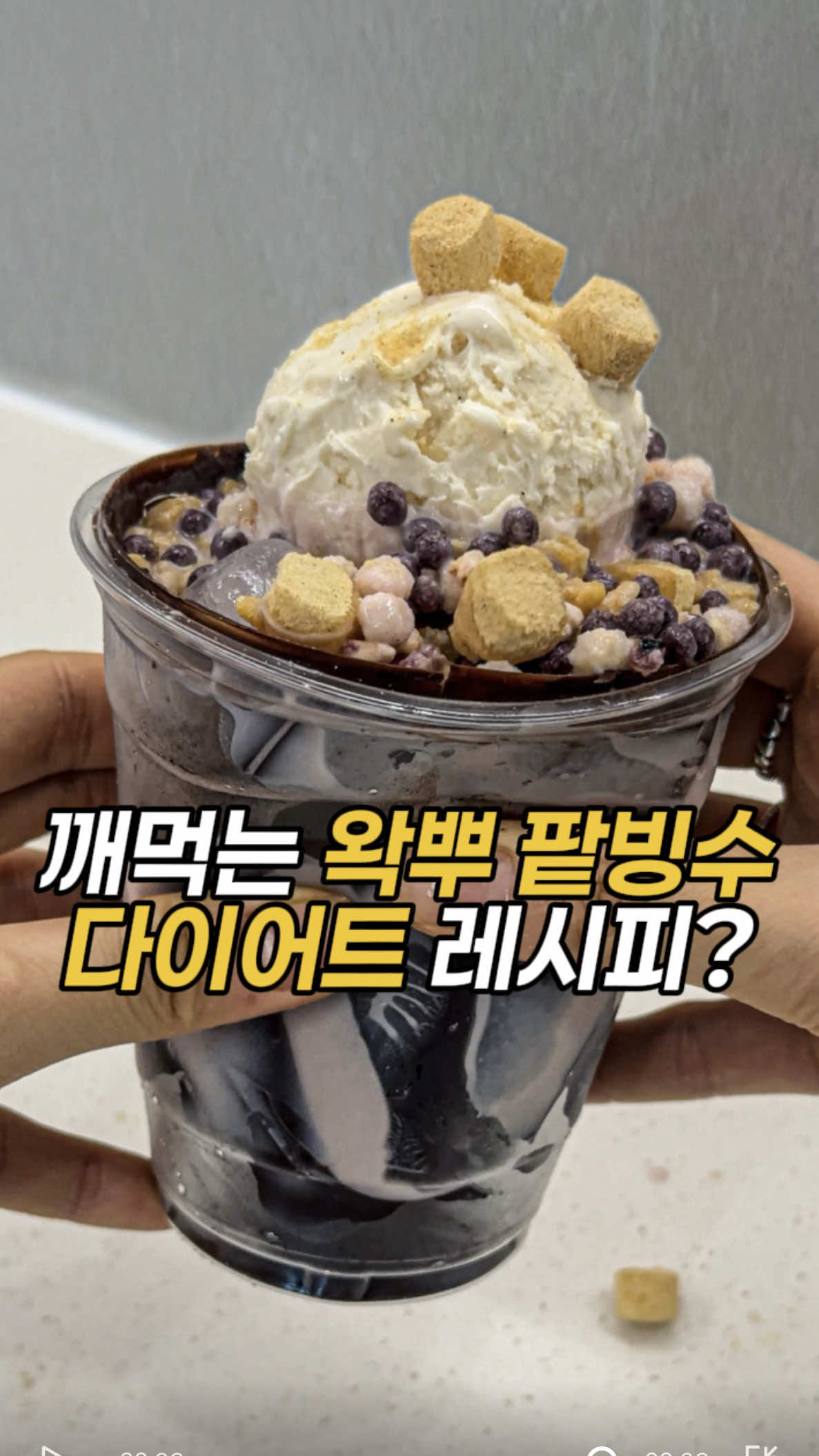 @푸키키