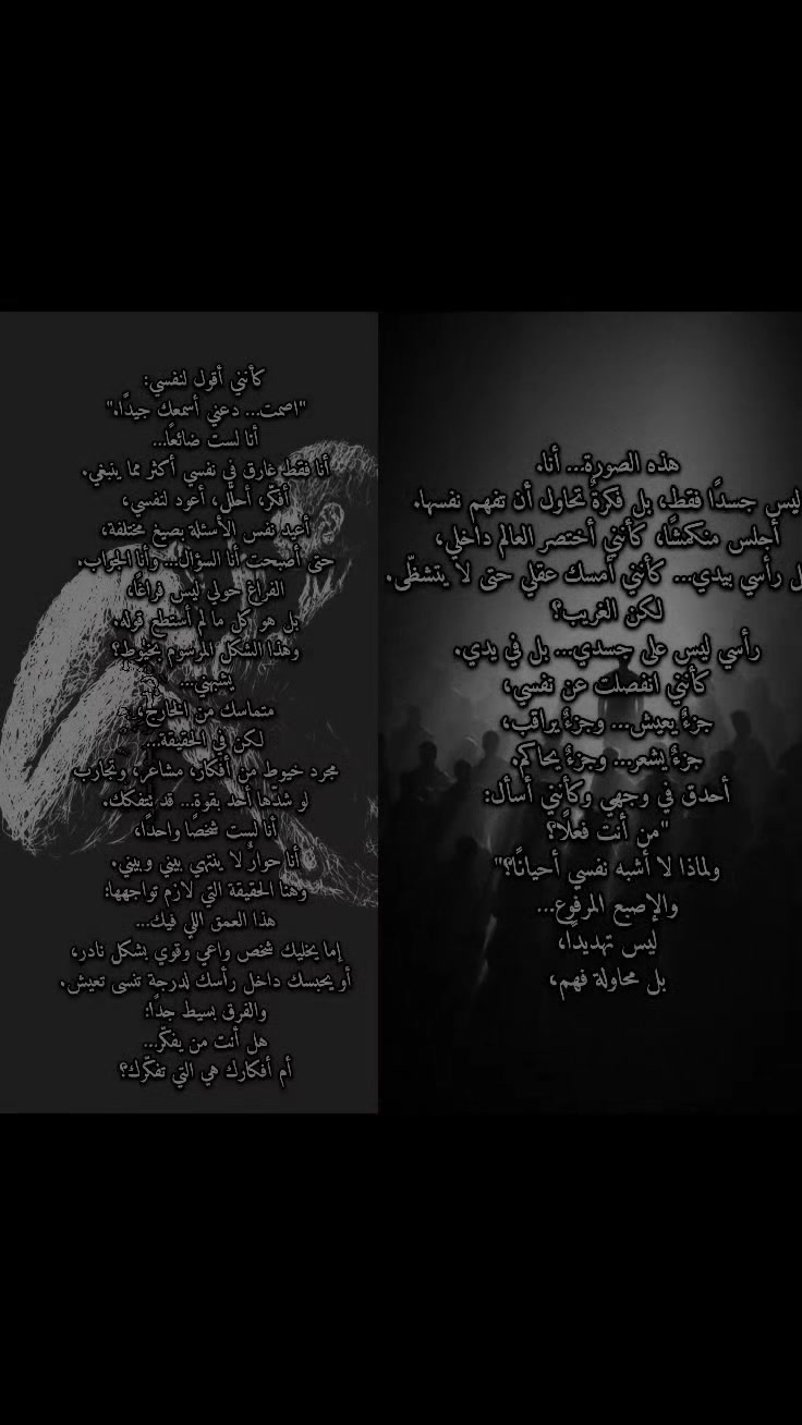 @- آدرِيَـٰان يُــوسُـفْ .