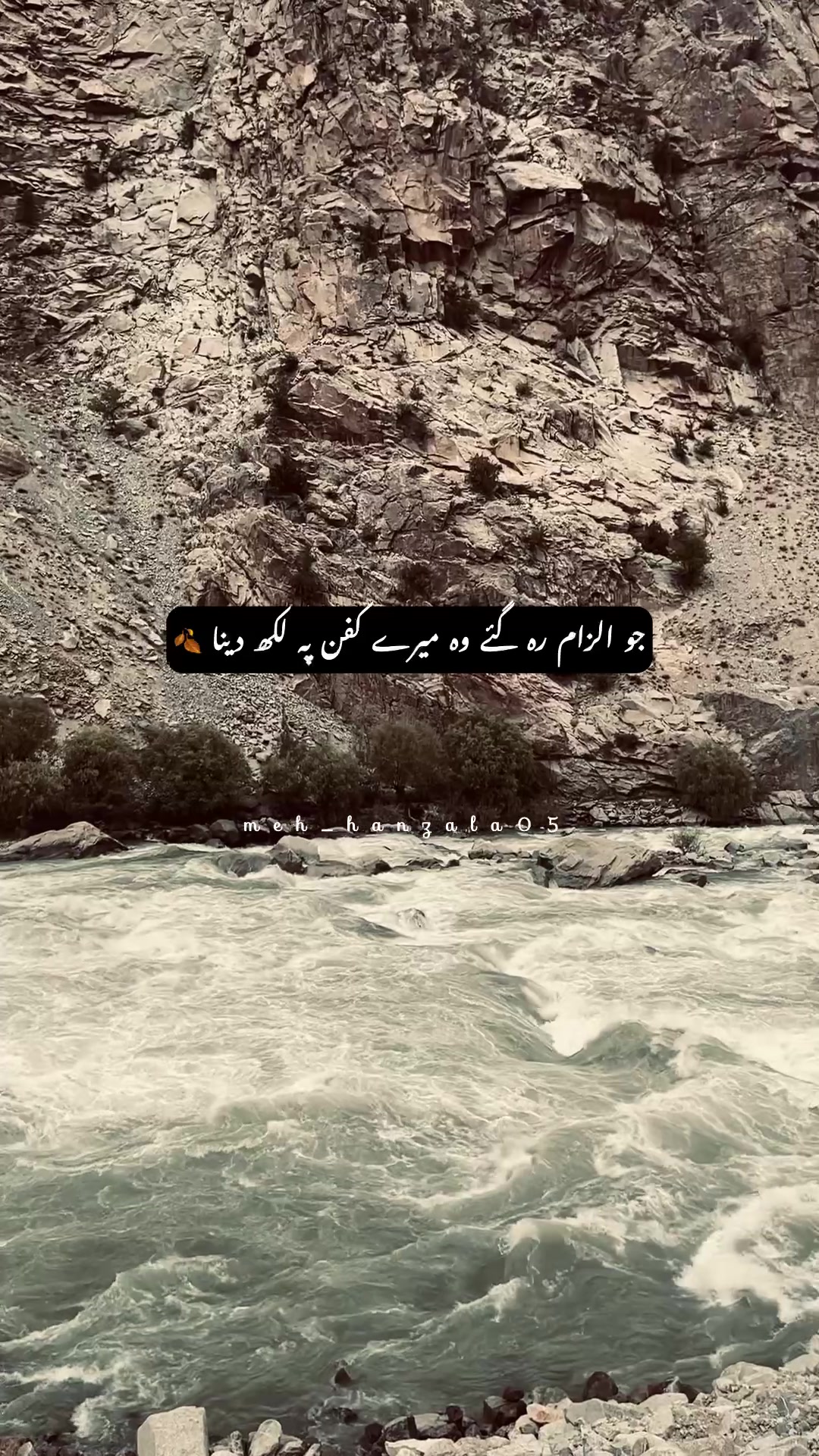 @hanzala_writes05