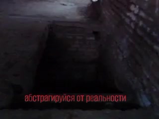 @фантасмагория