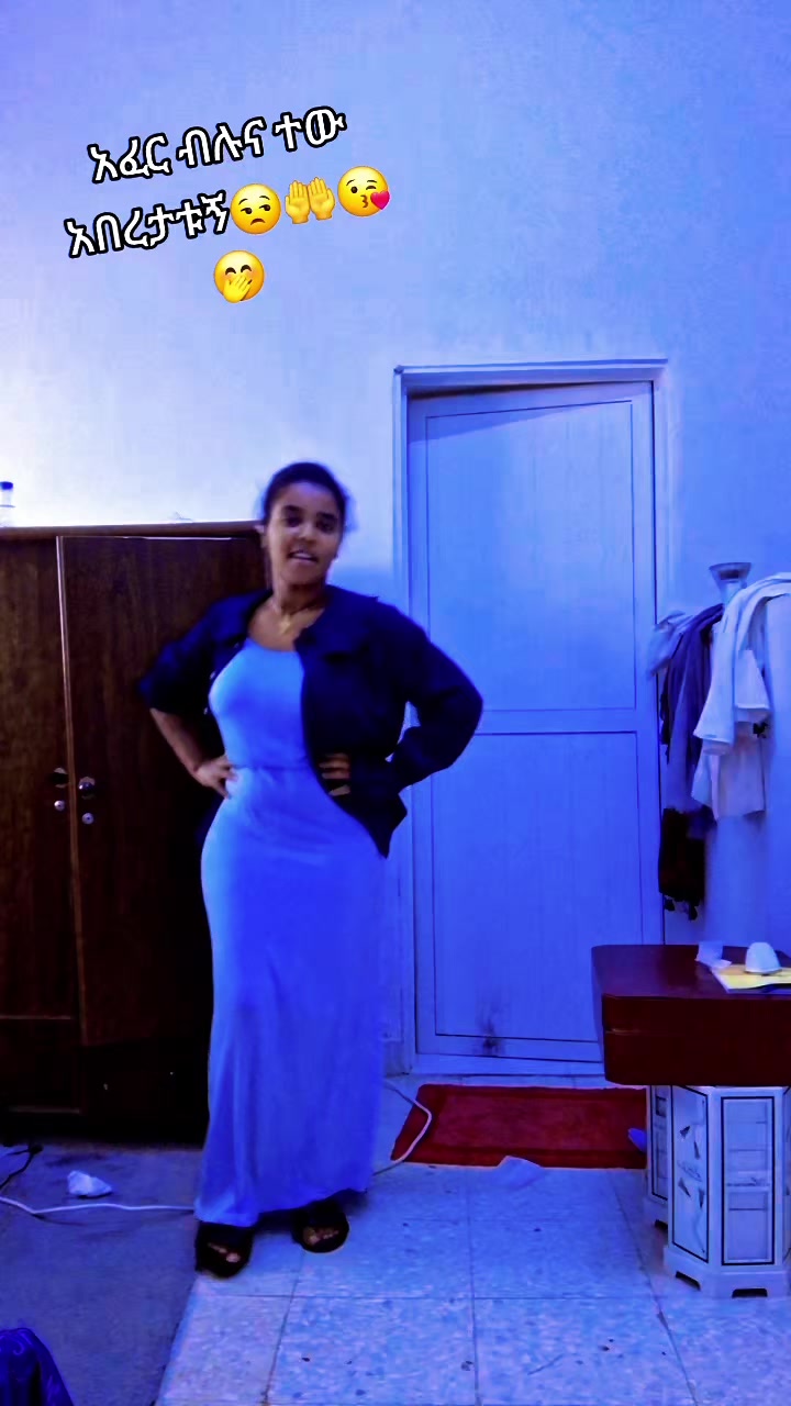 @'ዝምታ ነው መልሴ'
