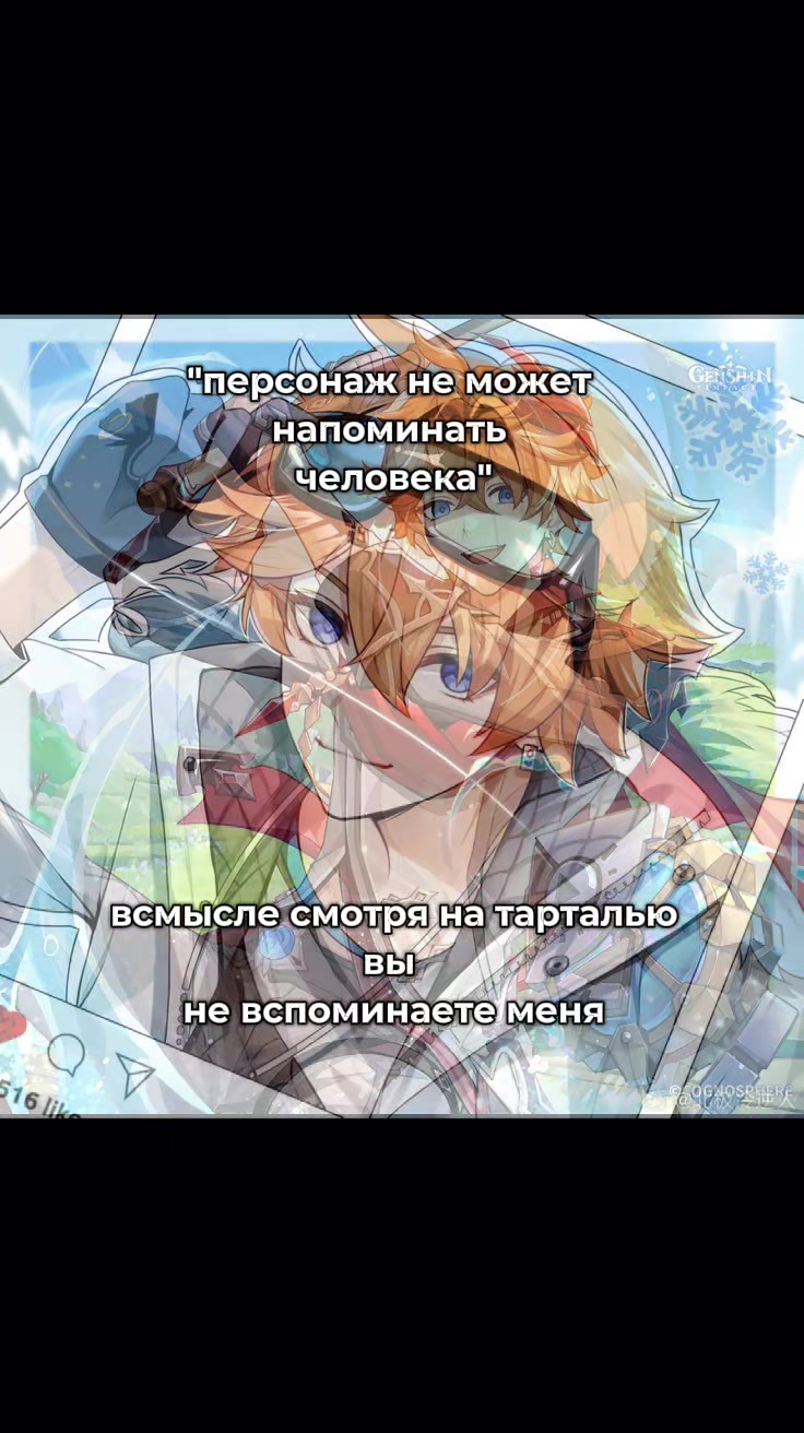 @ура кавех ода кавех