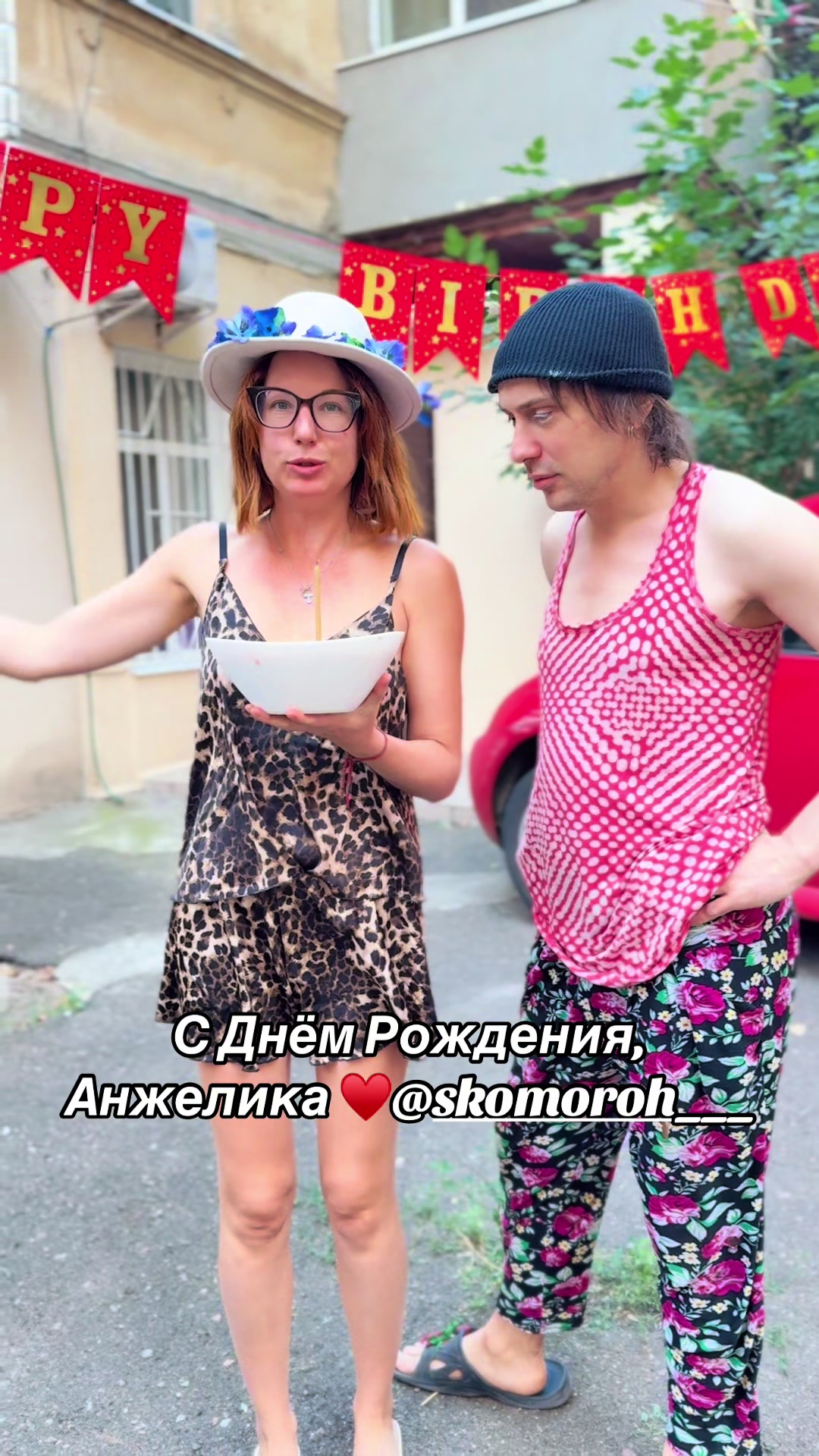 @Принцесса Молдаванки 🕊️