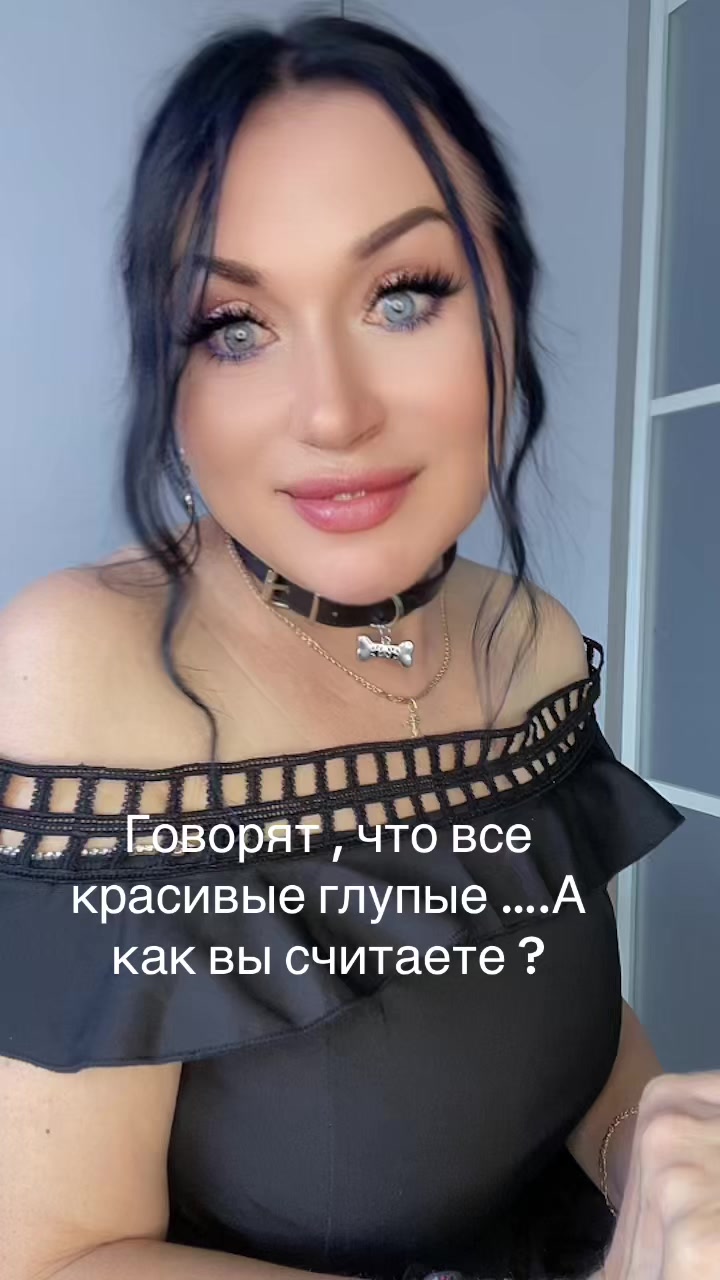 @Елена Фролова5420