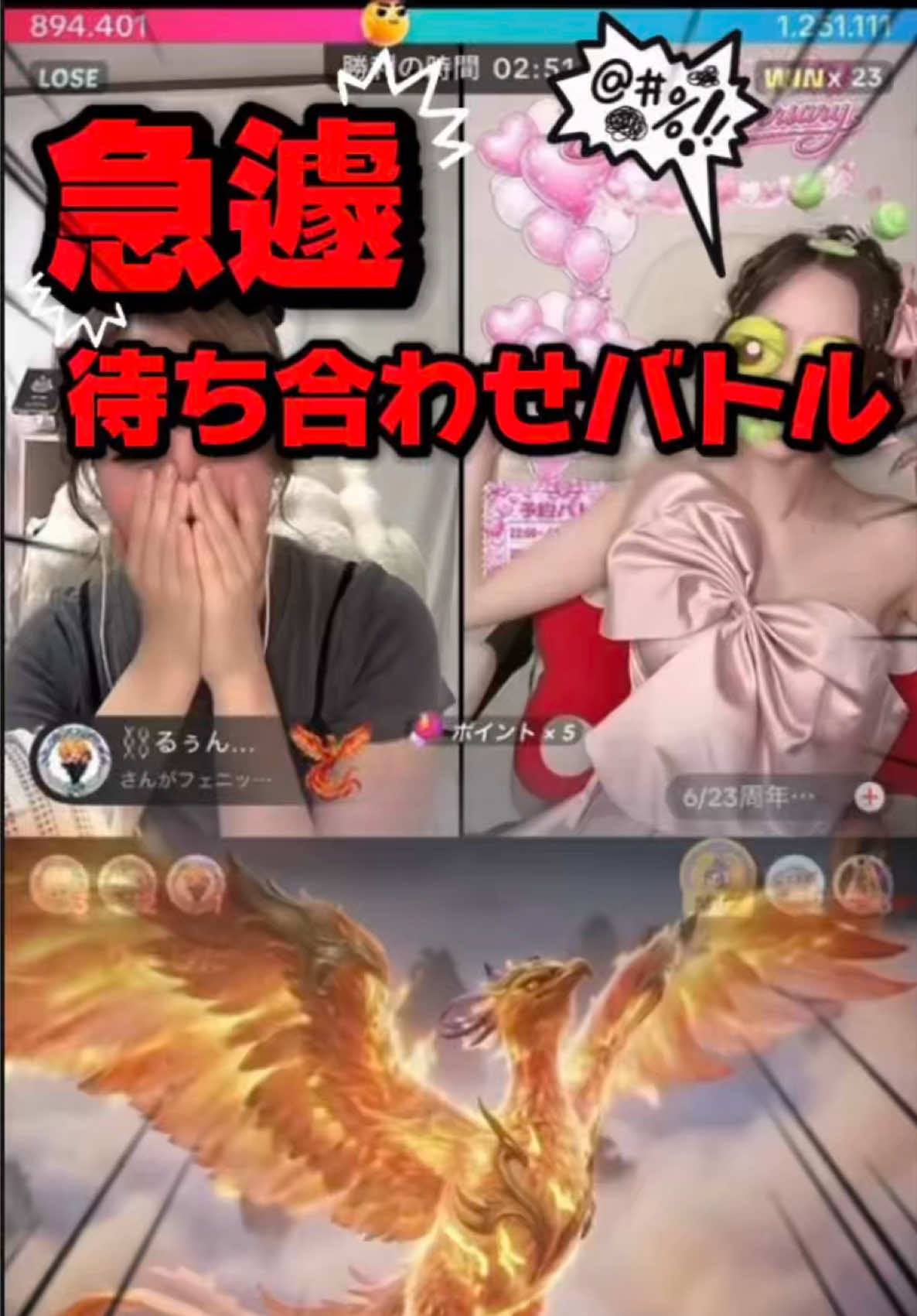 @⛓️強くなるりか🩵🪽