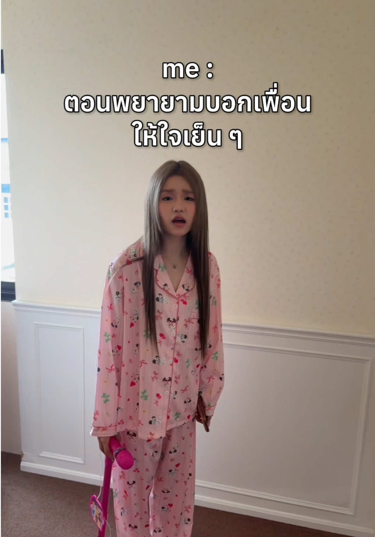 @nemuri.official