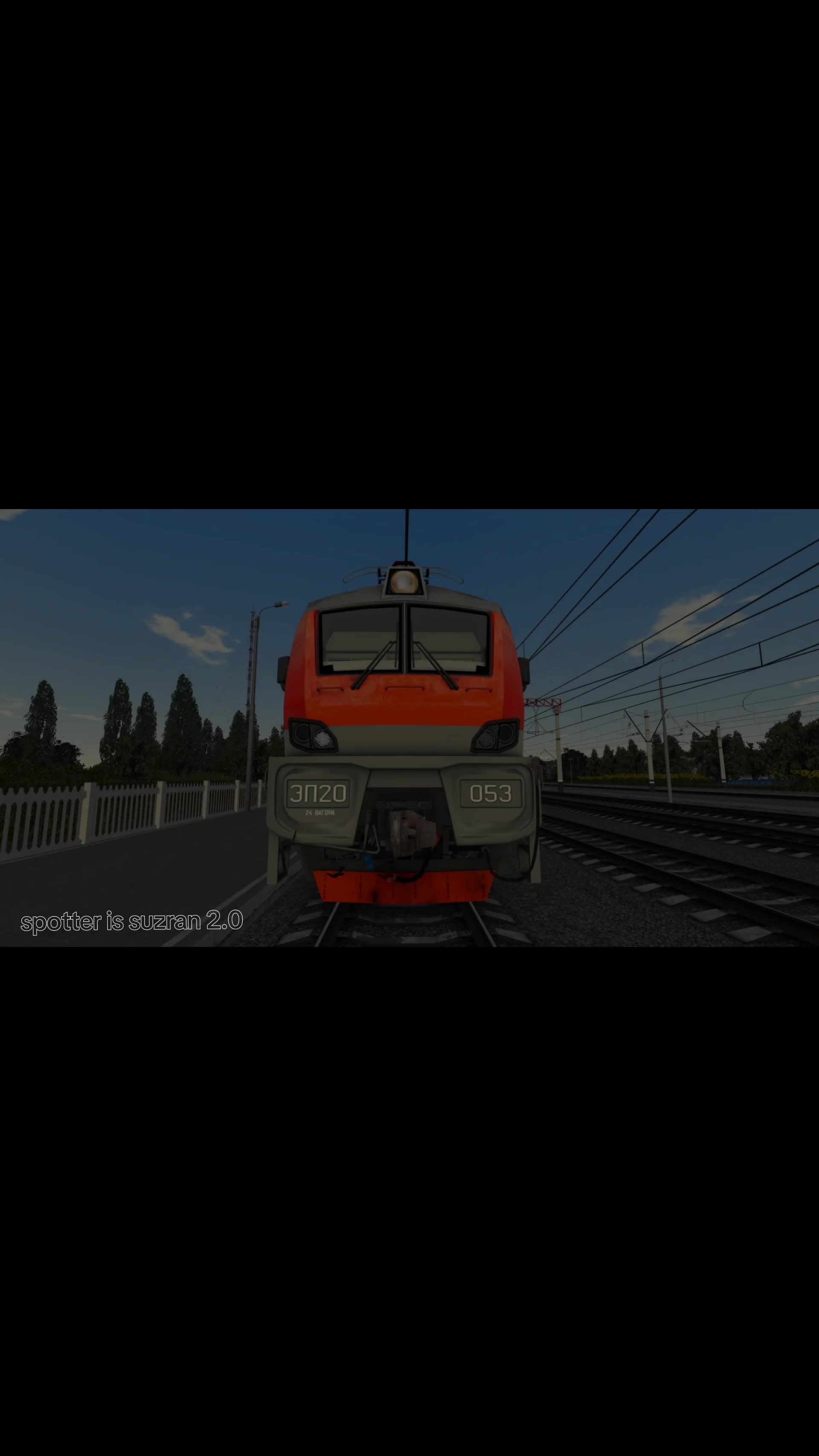 @spotter is suzran 2.0