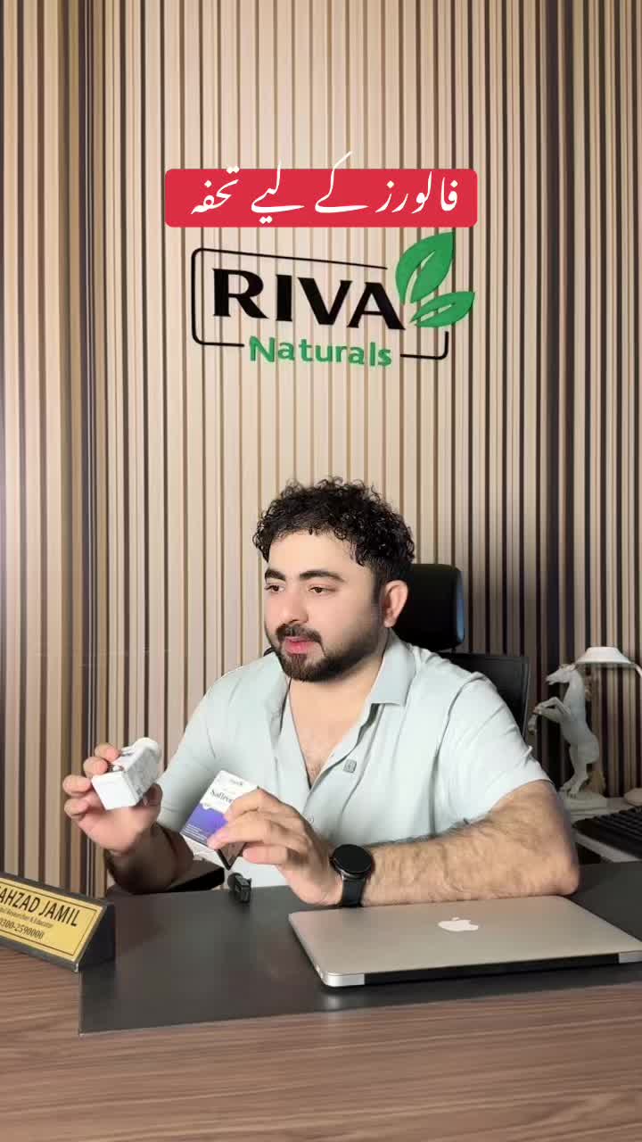 @herbalist.pk