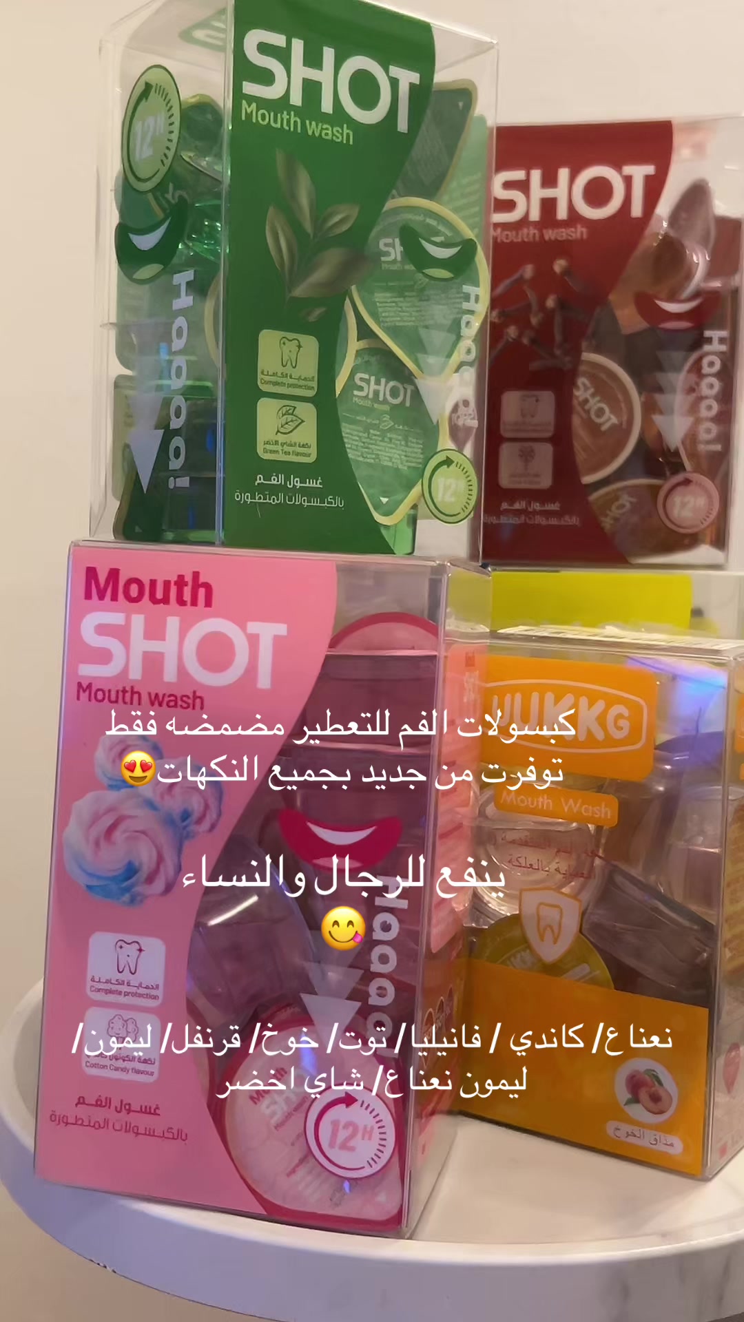@Perfect_Gifts99