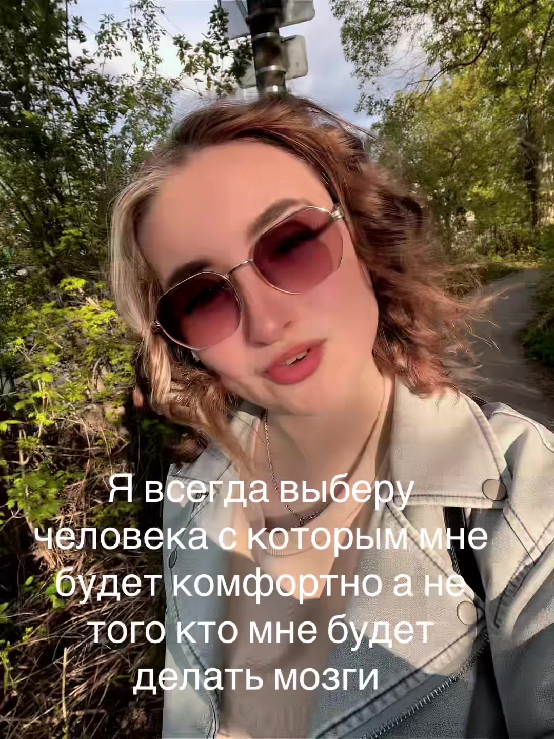 @Сашулик &hearts;️