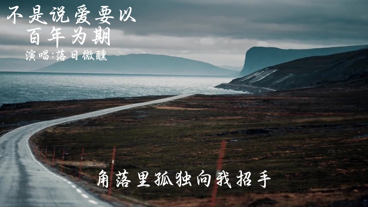 @ᰔᩚ᭄ℛ潇洒走一回꧔ꦿᩚ࿐🕊