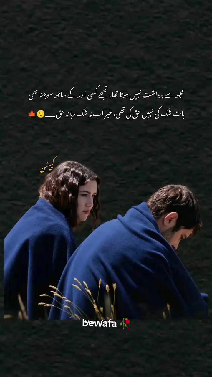 @iNaM جانی 🧪👨🔬