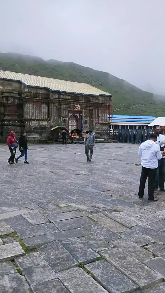 @Bhakta Shahi