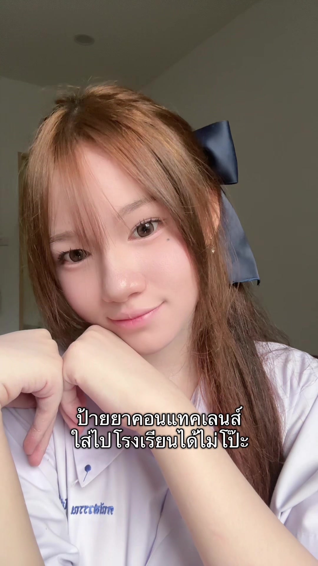 @แอลลี่