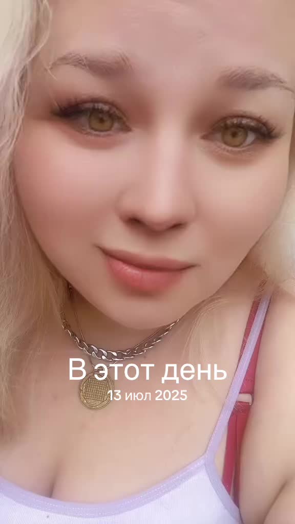 @🖤Стася🖤
