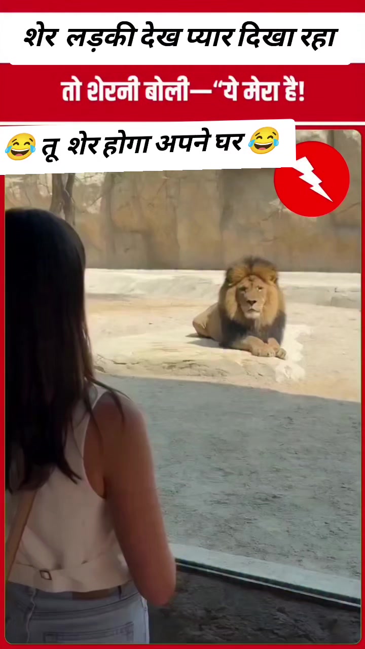 @Captain_sahb(ਬੀਤ ਬਾਲੇ)🇮🇳
