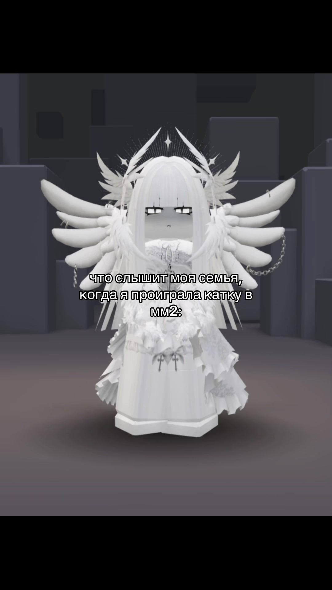 @⋆。°✩ 𝓐𝓷𝓰𝓮𝓵𝓸𝓬𝓱𝓮𝓴 ✩°。⋆