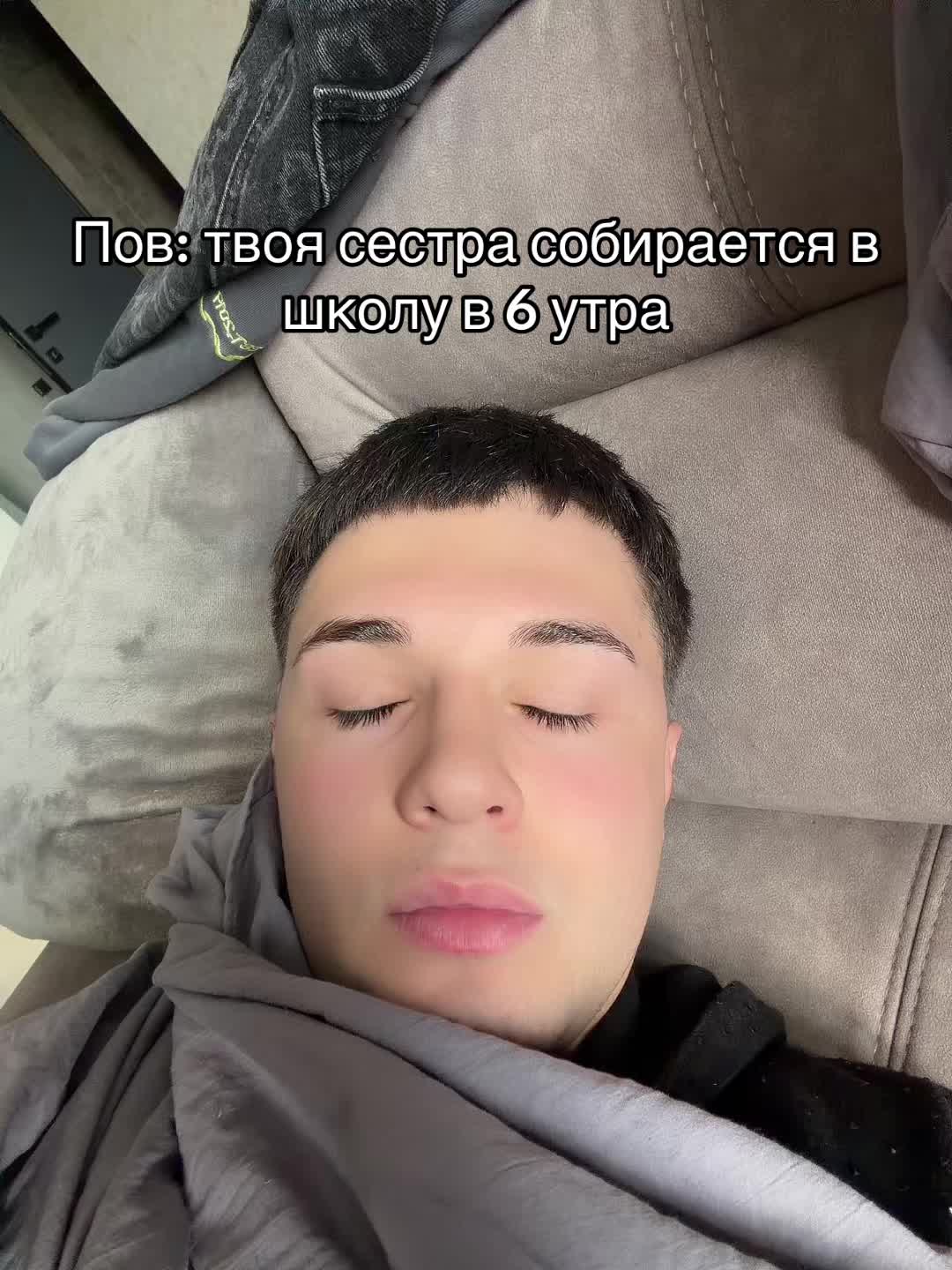 @ТГК: Ивалек