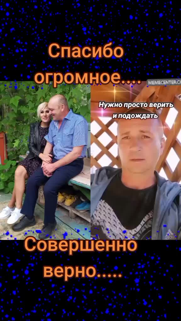 @Юлия ❤❤❤🌹24рег, 🤟Сибирь