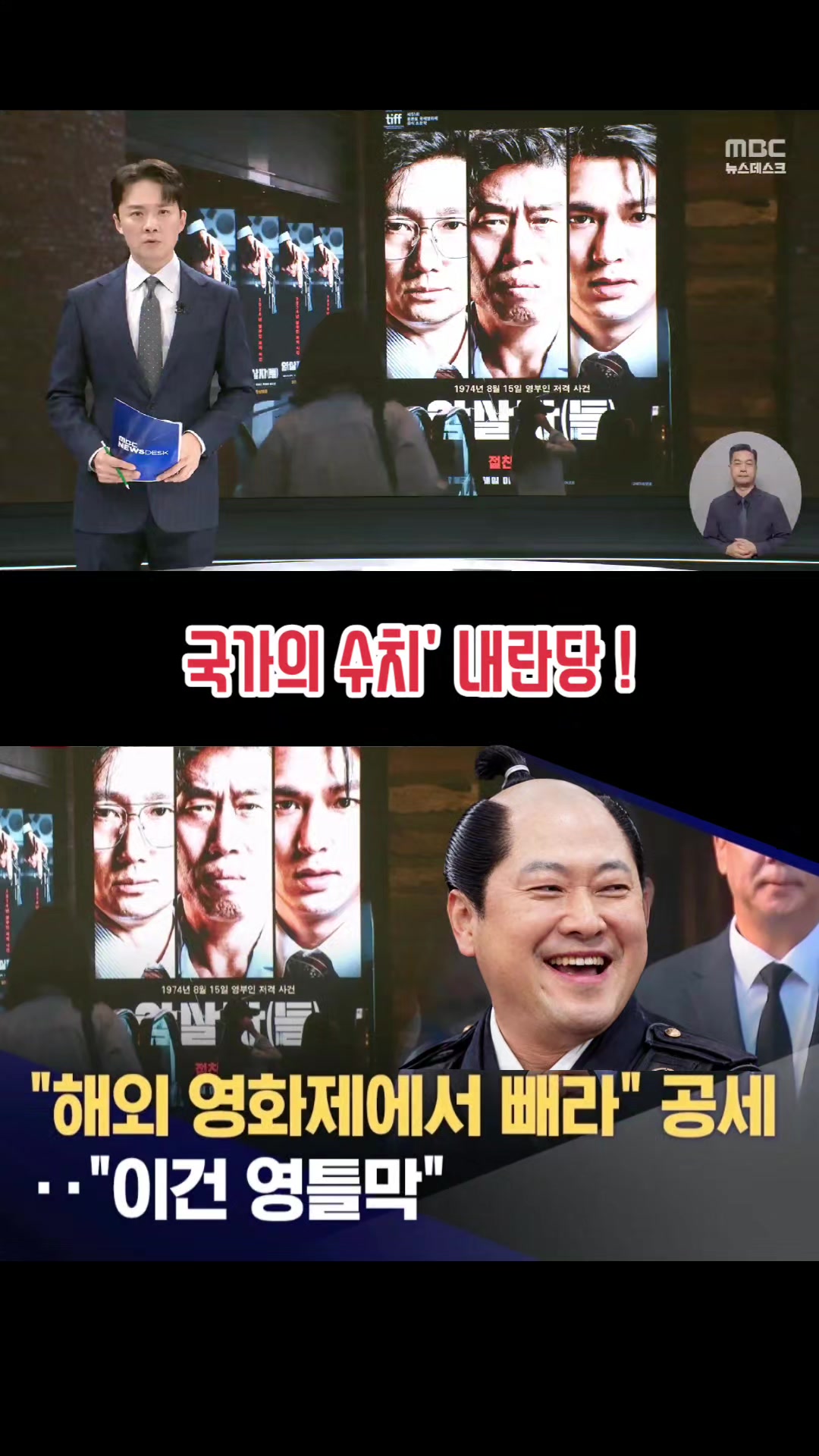 @파란헐크